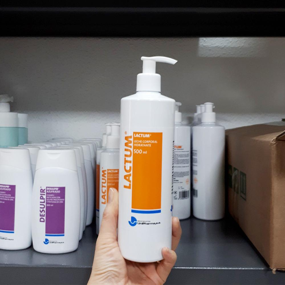 락툼 바디크림 500ml