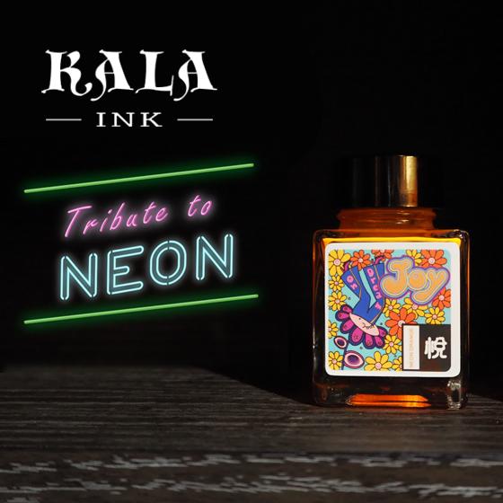 [ 30 %]칼라 네온 병잉크 (30ml/색상선택)