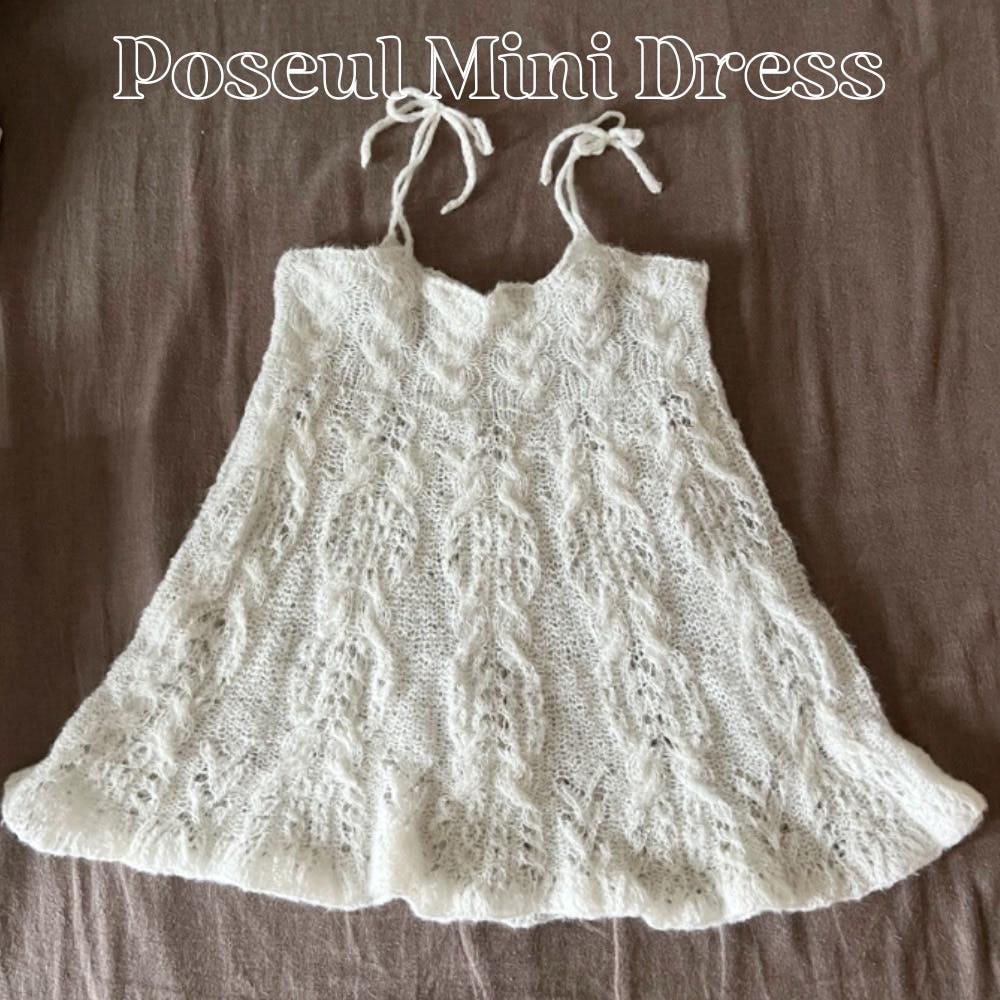 (대바늘 도안) 포슬 미니 드레스│PDF PATTERN [나우어]