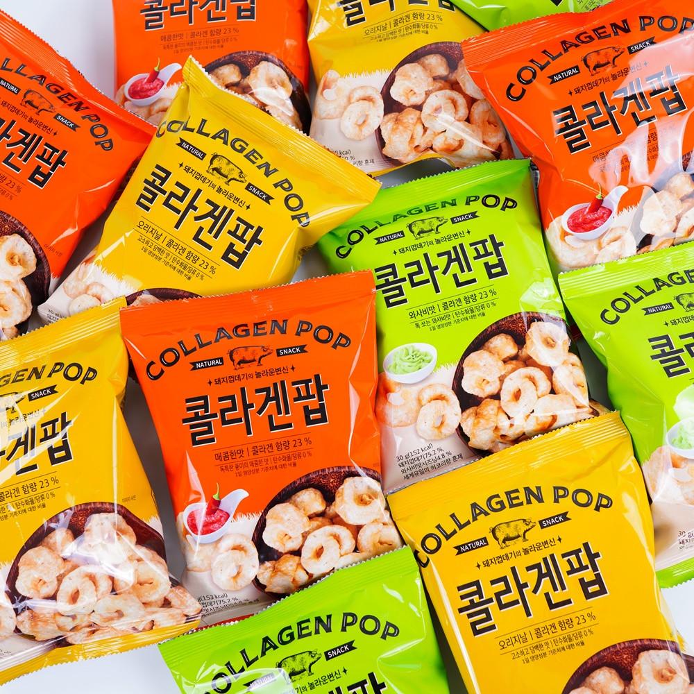 콜라겐팝 키토제닉 스낵 저탄고지 과자 간식 30g 30봉 무료배송