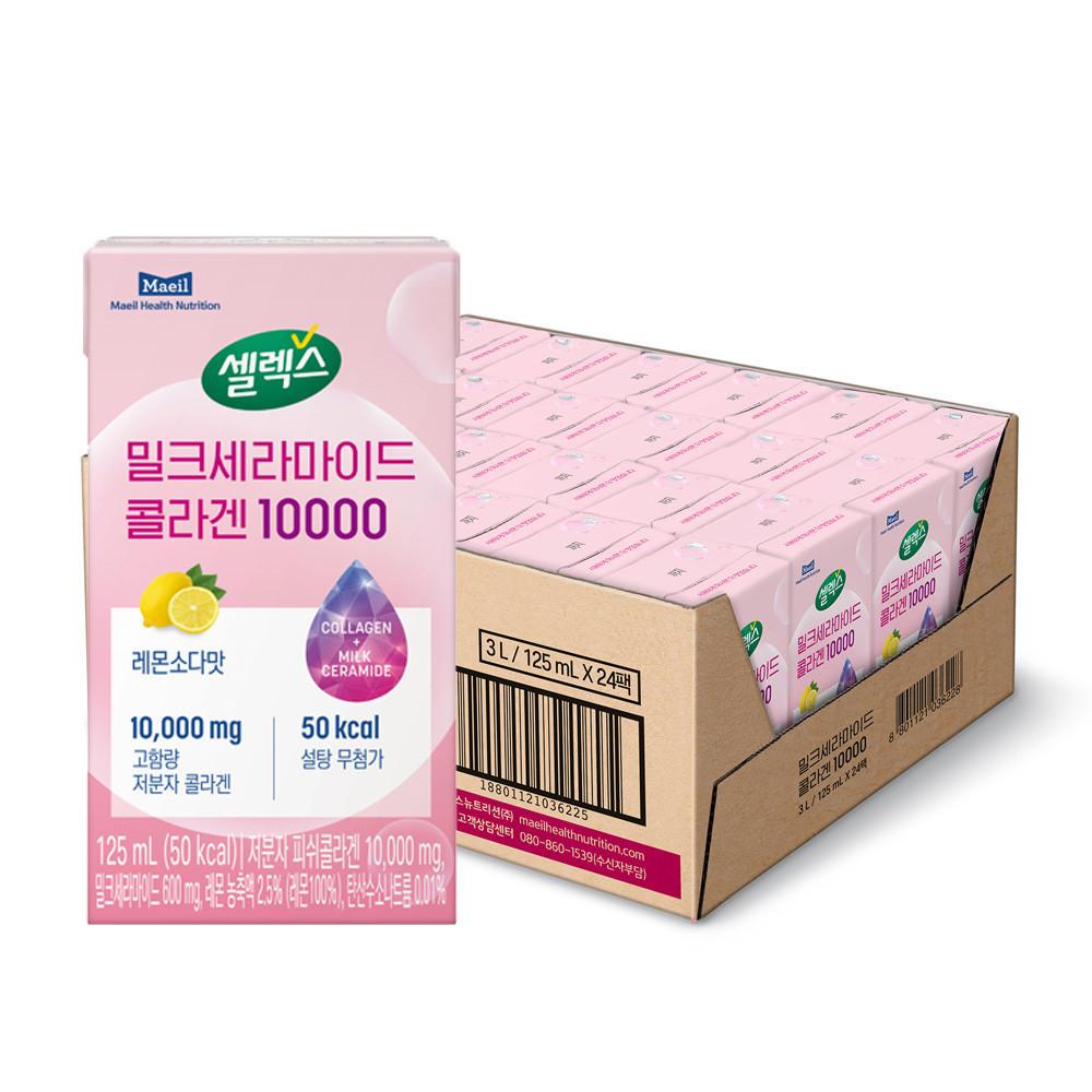셀렉스 저분자 피쉬콜라겐 드링크 밀크세라마이드 콜라겐 10000 [125ml x 24입]