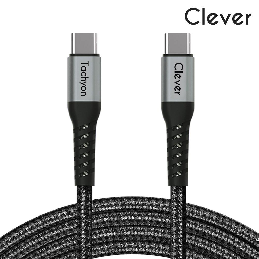클레버 타키온 코어SE C TO C타입 PD 100W고속충전케이블 1M외