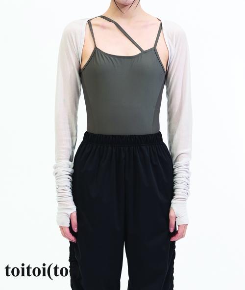 Toitoi - Extra Long Sleeve Shrug _ MIST PINK