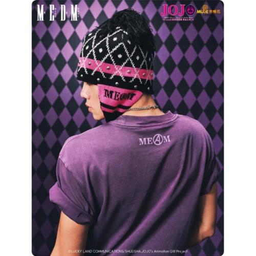 죠죠의 기묘한 모험 MEDM 콜라보 니트 모자 블랙 중국 공식 굿즈