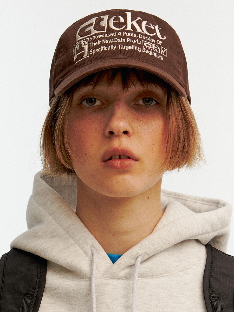 Plan Cap Brown