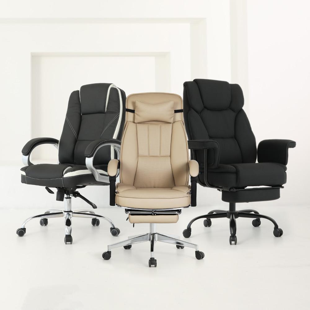 린백 중역 가죽 사무실 PC방 컴퓨터 책상의자