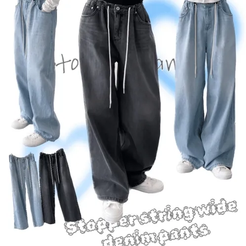 Stopper string wide denim pants