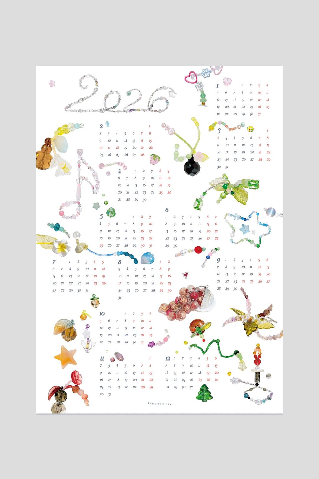 2026 이달의 구슬 달력 포스터