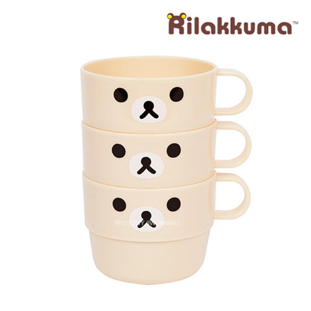 리락쿠마 손잡이컵세트(베이지)