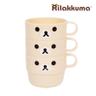 리락쿠마 손잡이컵세트(베이지)