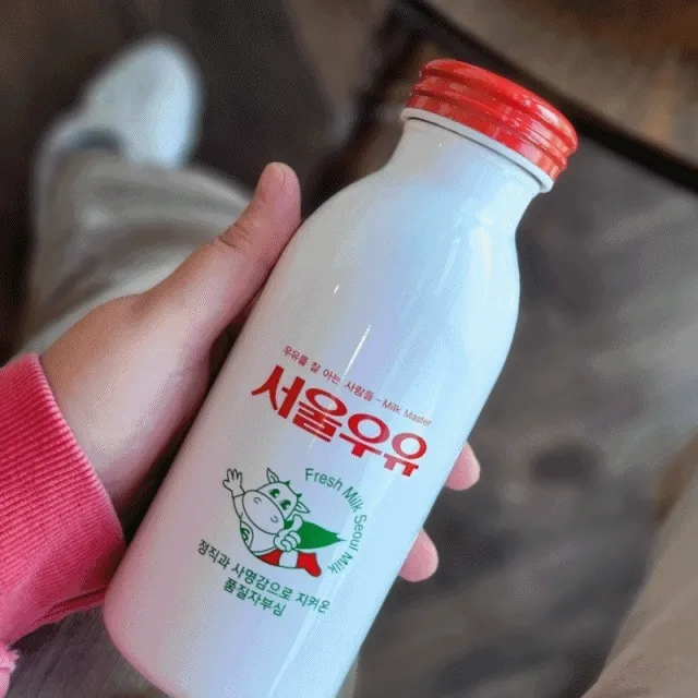 서울우유 레트로 텀블러 빈티지 보온병 5종