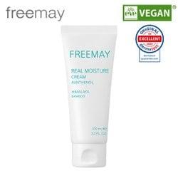 끈적임 없이 당김 없이  진정한 수분크림 100ml