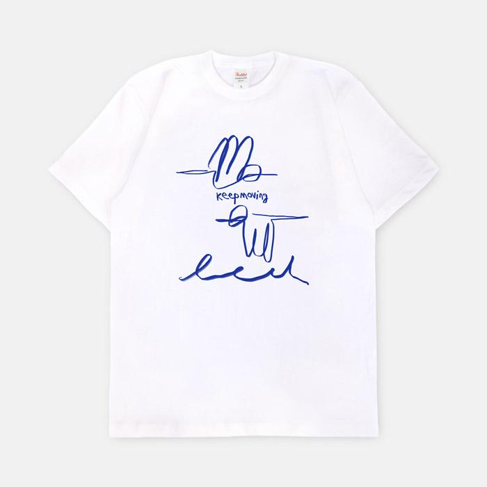 keep moving 반팔티셔츠