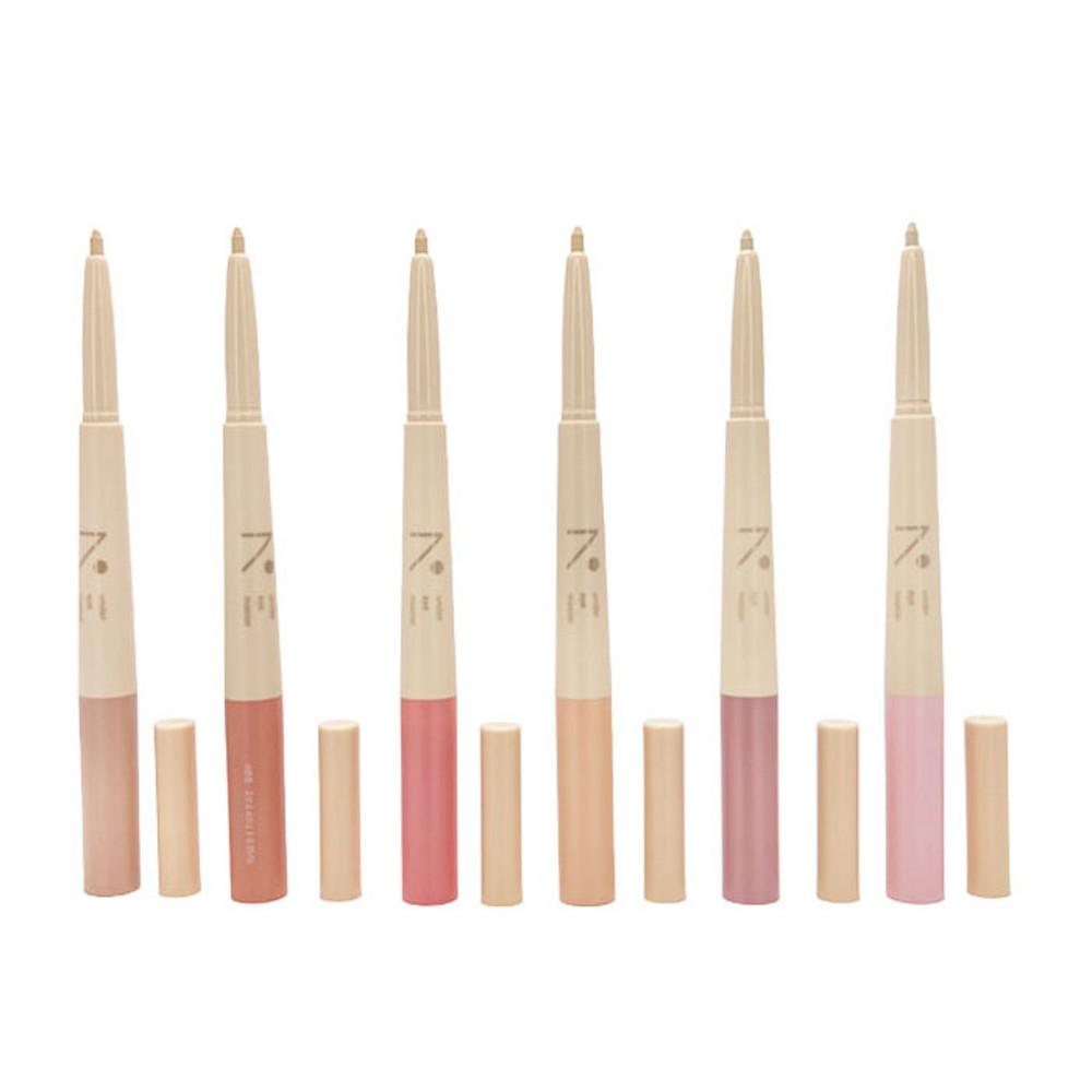 노베브 언더 아이 마스터 0.8g