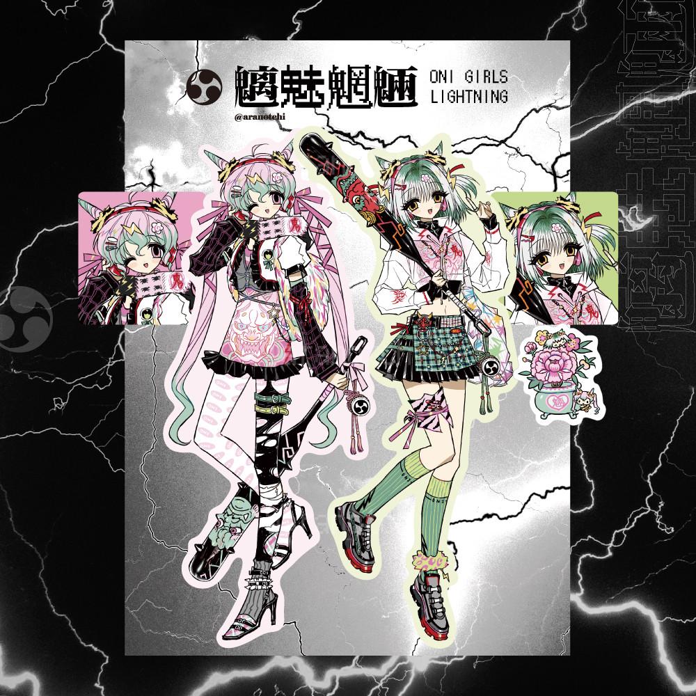[붕붕카낫치] 이매망량 오니걸즈 조각스티커 (라이트닝.ver)