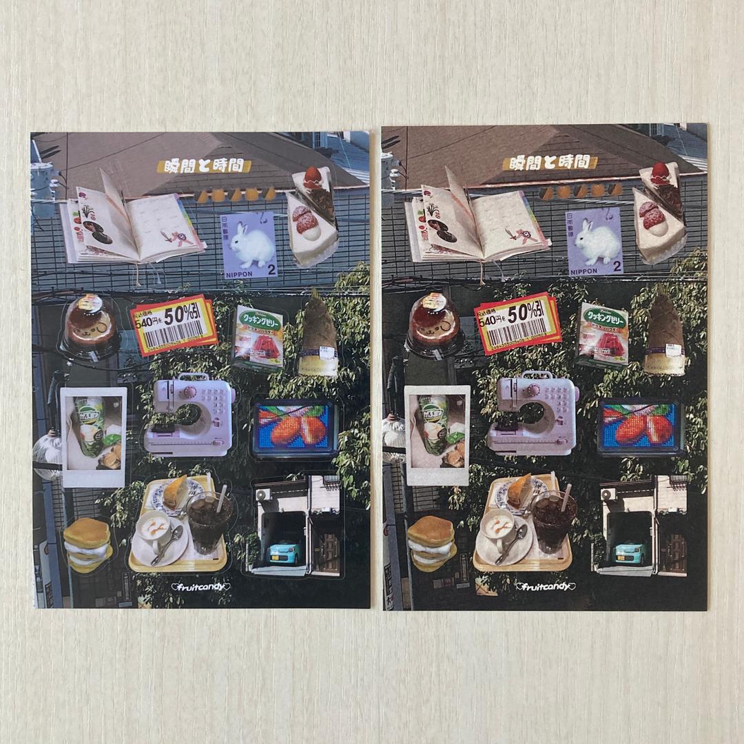 瞬間と時間 ②