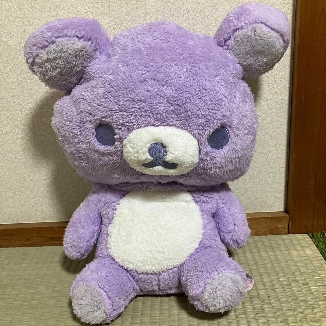 リラックマ ふわふわパステルパープルぬいぐるみXL プレミアム プライズ景品