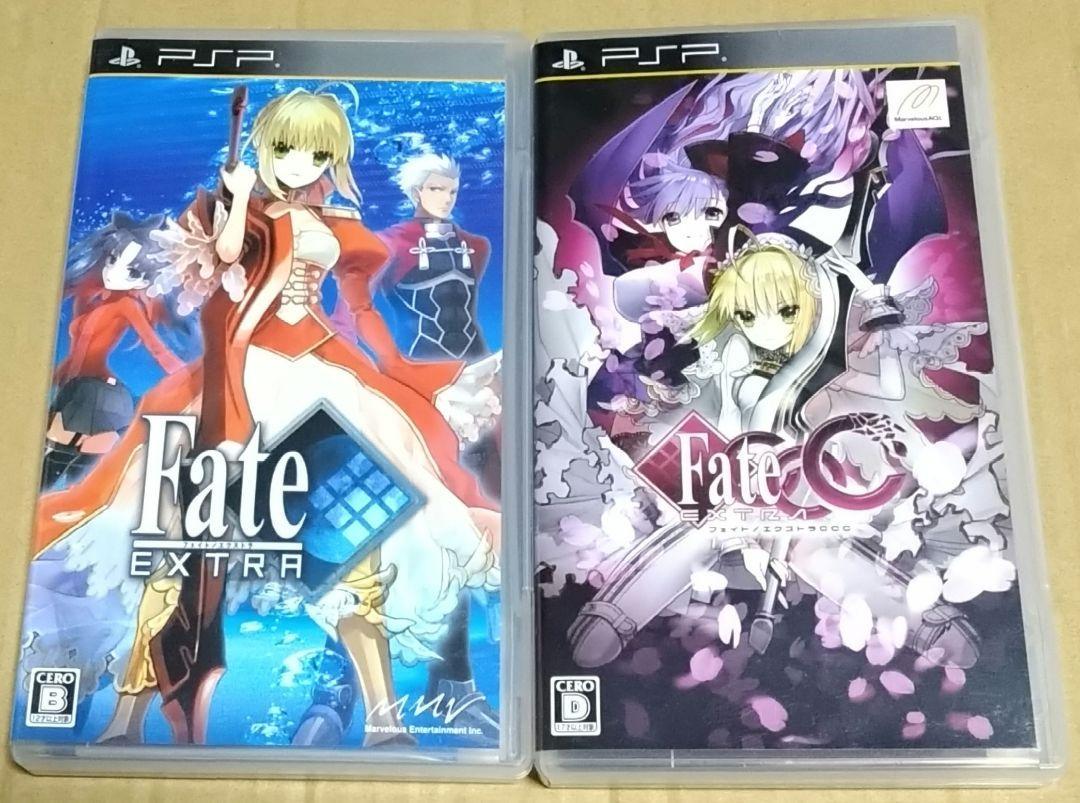 Fate/EXTRA フェイト/エクストラCCC PSPソフト 2点まとめ売り