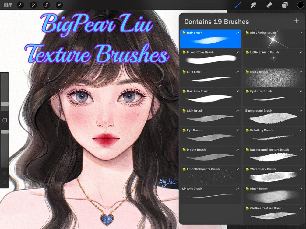 Procreate Texture Brushes by BigPear Liu