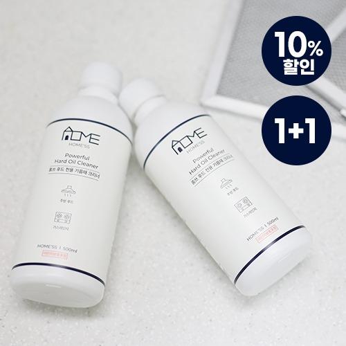 [1+1]홈쓰 후드전용 기름때크리너 500ml(주방후드/가스레인지)