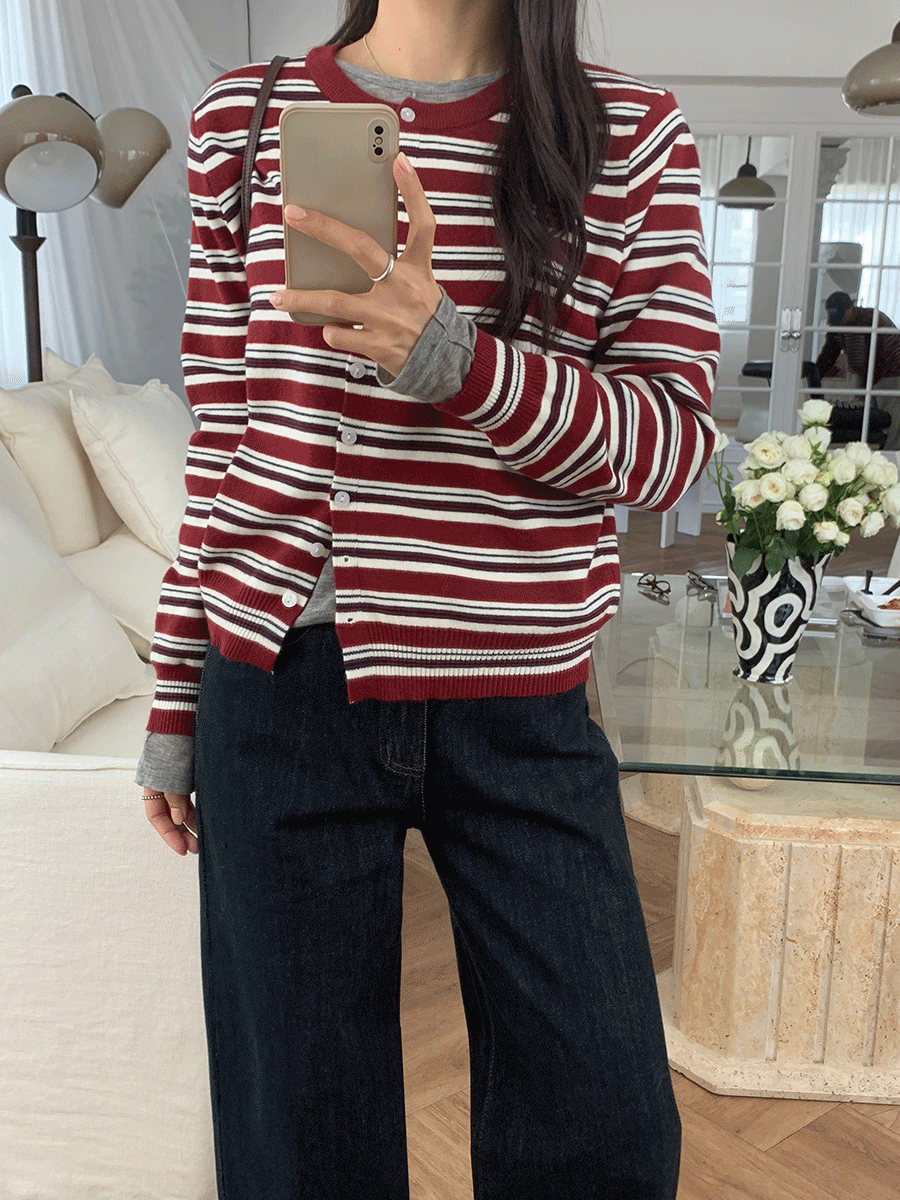 룹스 스트라이프 가디건