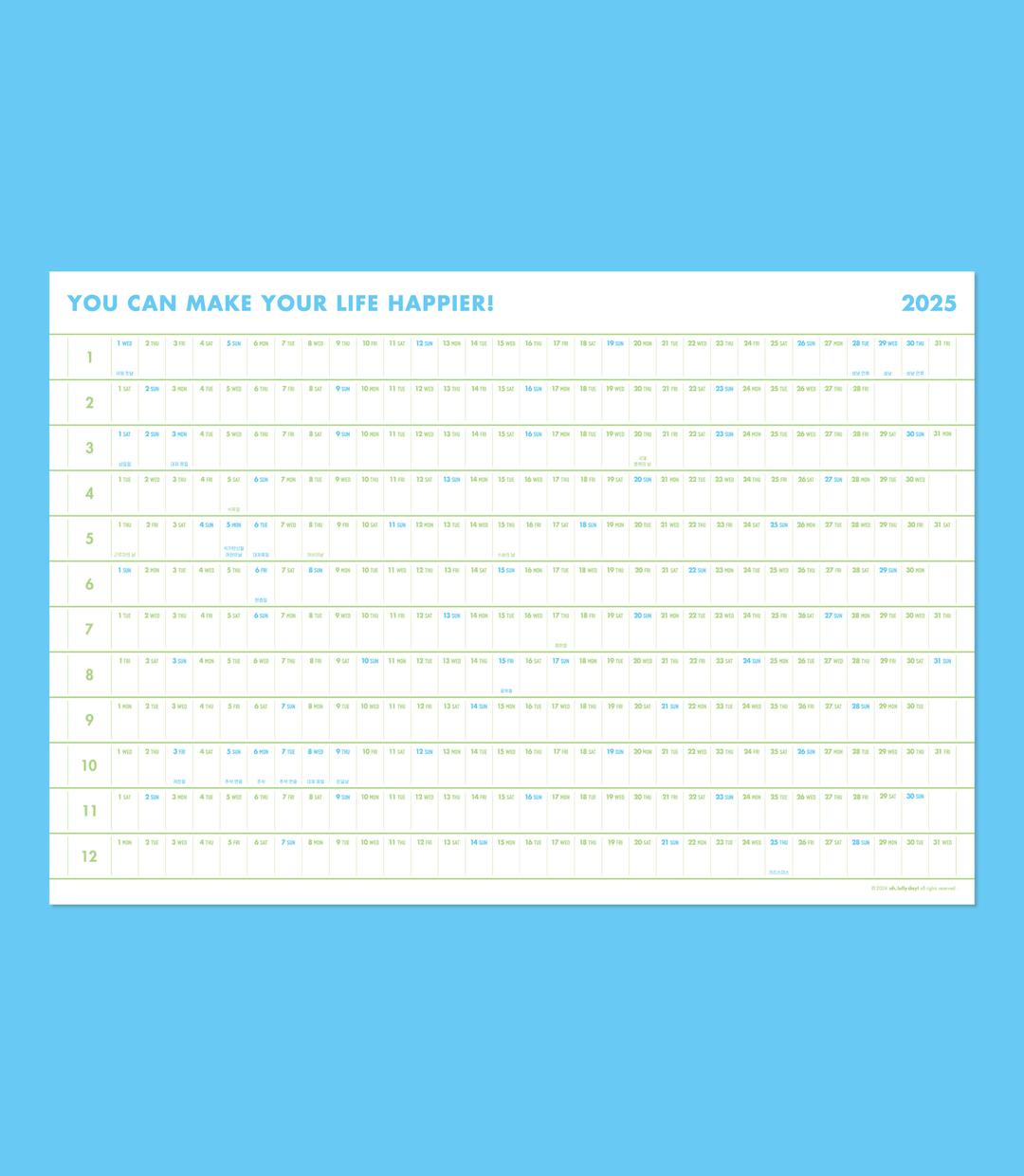 [Calendar] 2025 Big poster calendar