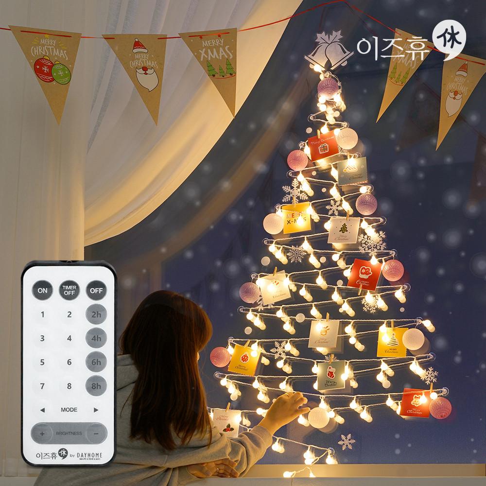 이즈휴 고급형 크리스마스 벽트리 풀세트 100P 트리 장식전구 리모컨조명