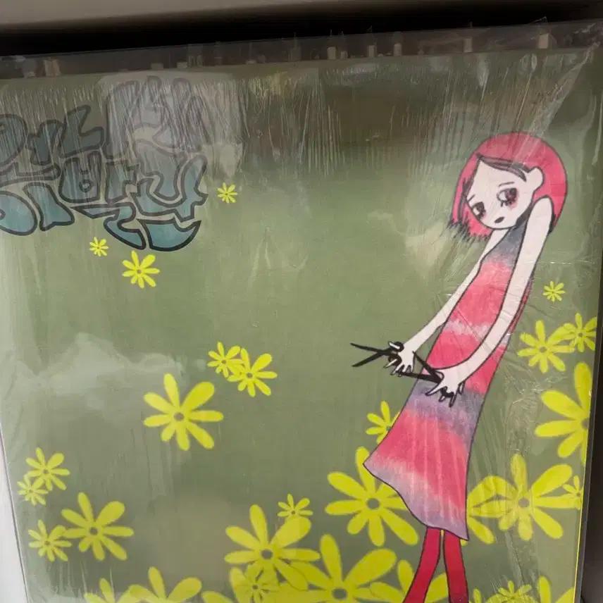 언니네이발관 LP 미개봉 700매 한정 레어템