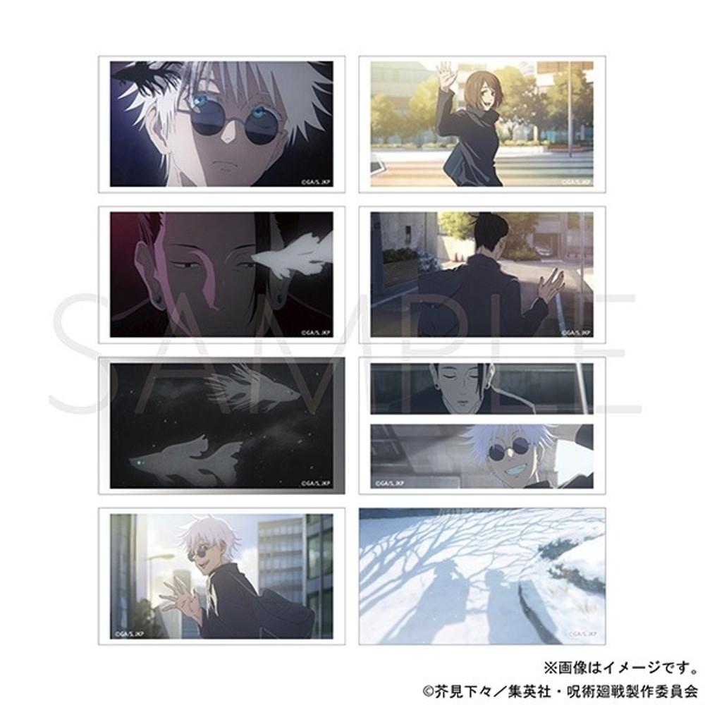 [24.03발매]주술회전 클리어 스티커 컬렉션 회옥옥절 & 시부야 사변 Ver.