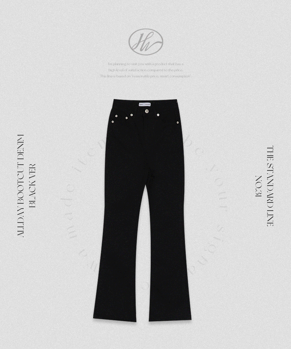 HAWA MADE 올데이 부츠컷 데님 [블랙ver]