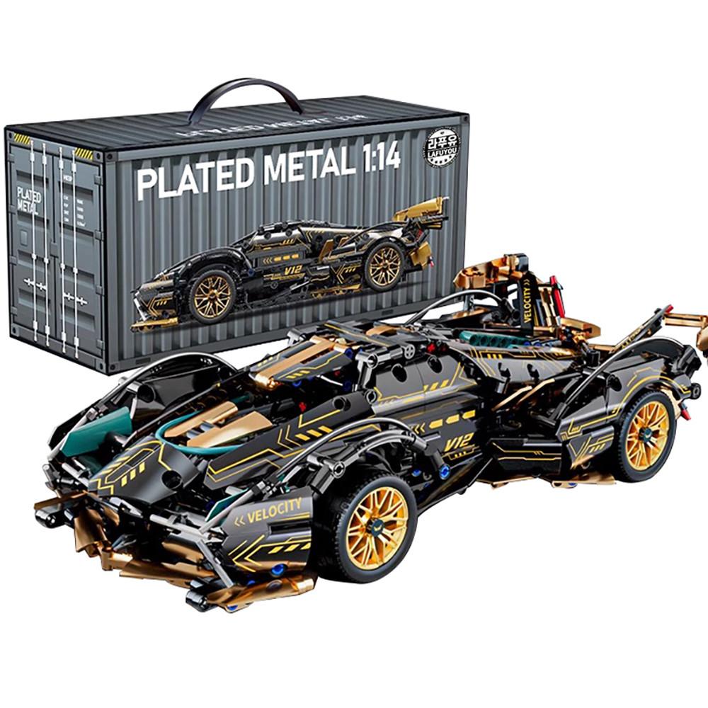 라푸유 람보르기니 v12슈퍼카 레고호환블록 입문급 스포츠카 컨셉트카 자동차모형 MOC블록