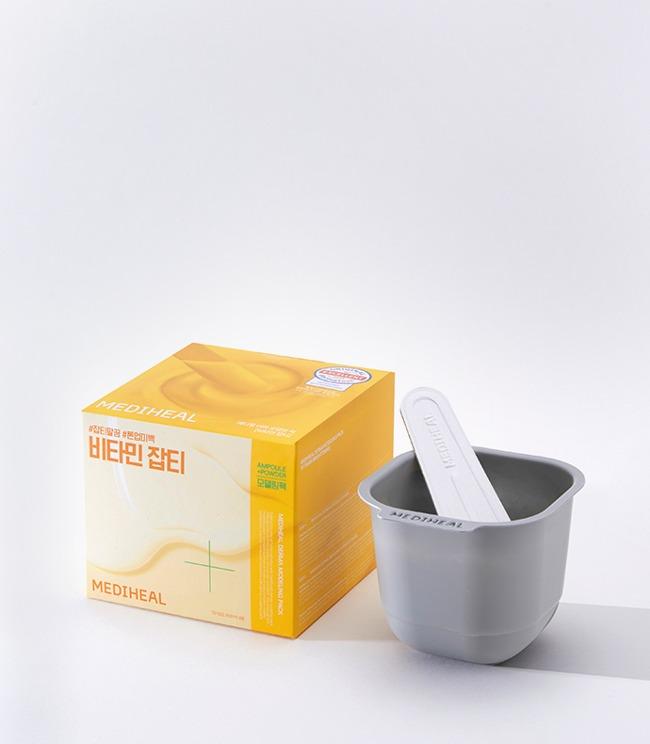 더마 모델링 팩 [비타민 잡티]