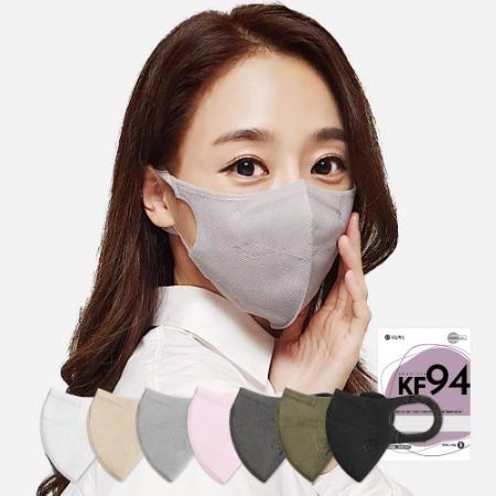 [골라담기] 시노텍스 앱솔루트KF94(MB) 숨쉬기편한 새부리형 마스크 10매