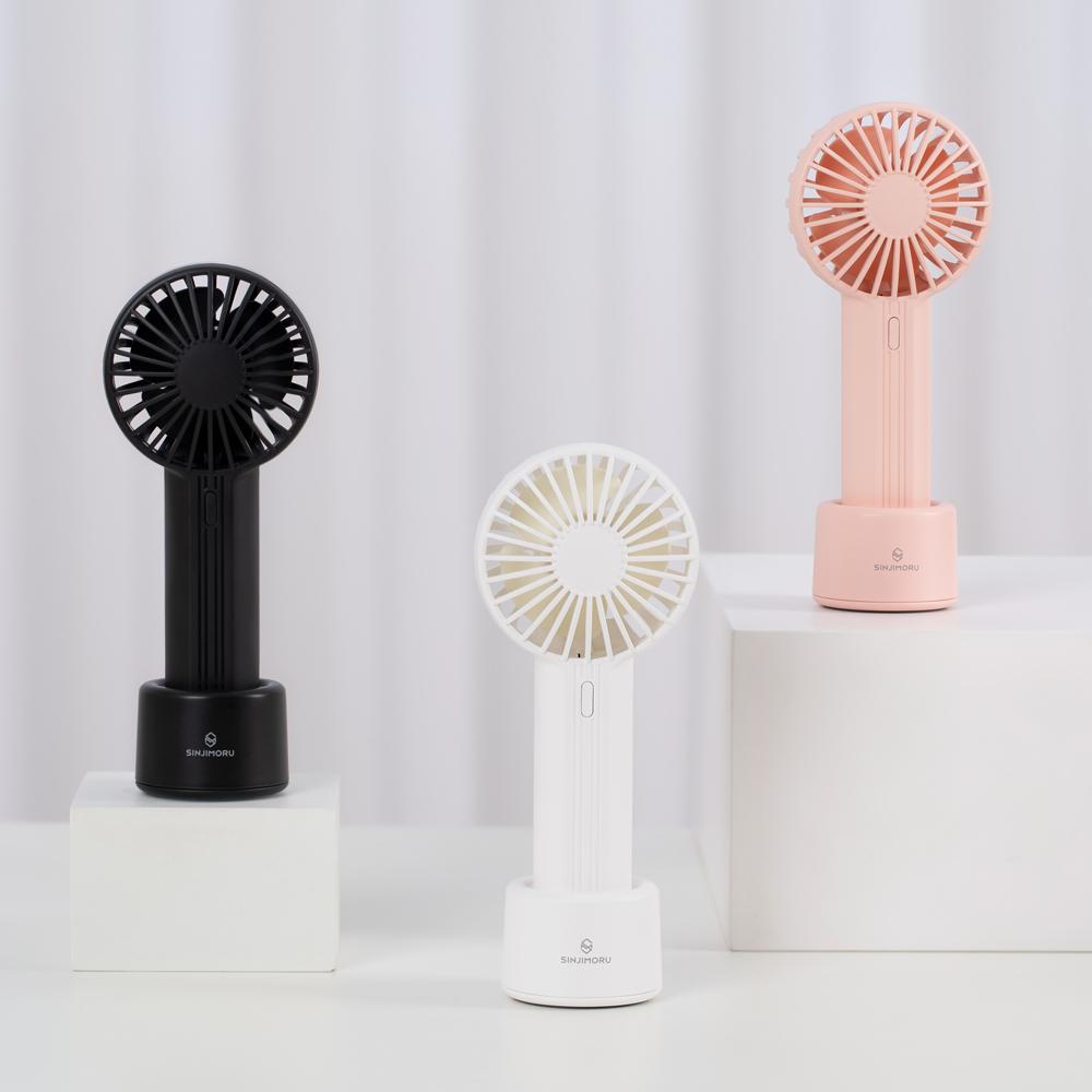 휴대용 미니미 손선풍기 손풍기 미니 스탠드형 무선 핸디 선풍기 책상 거치 USB 충전