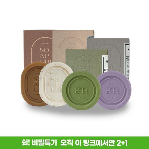 [기간 한정 비밀 링크]