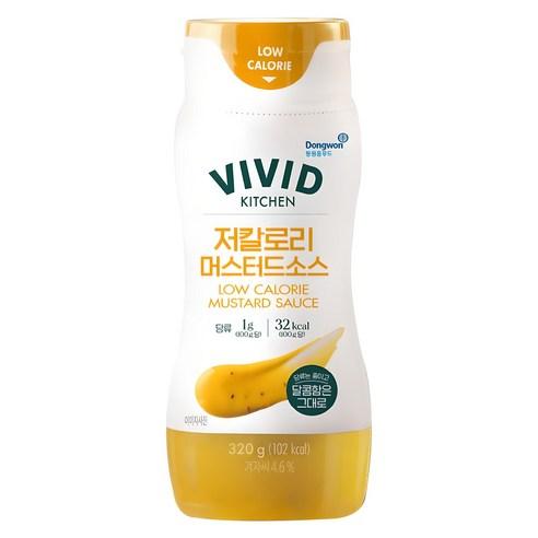 비비드키친 저칼로리 머스터드소스 - 머스타드 | 쿠팡
