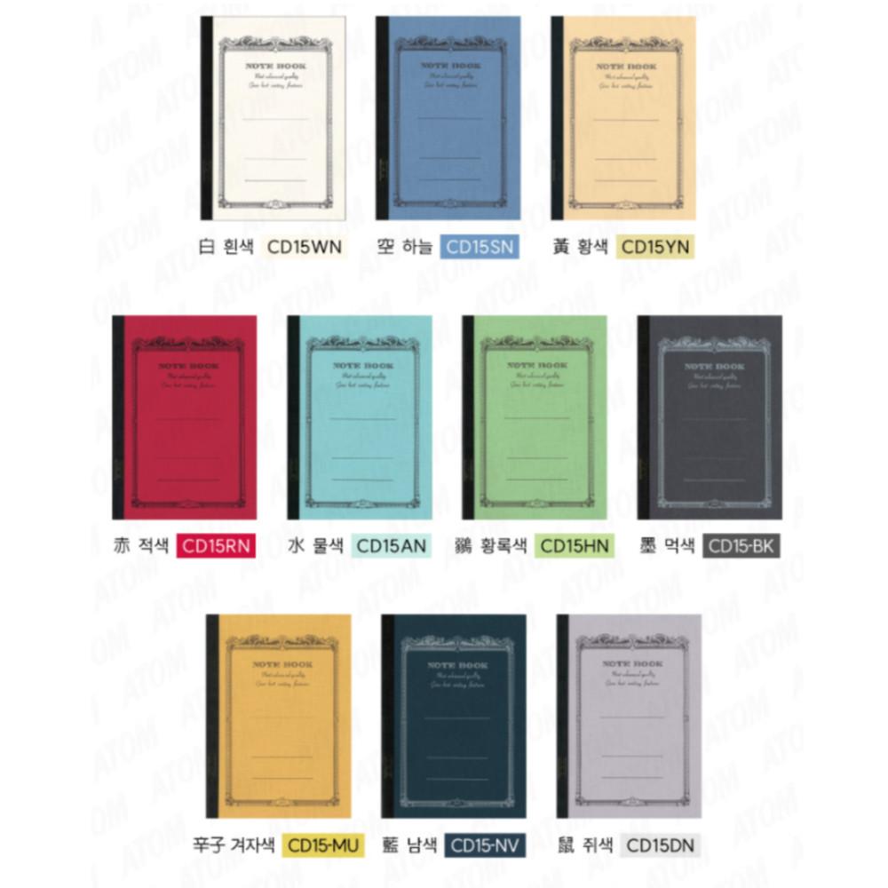 [추천상품] 아피카 CD 신사 노트 만년필 노트 B5 프리미엄 제본 APICA