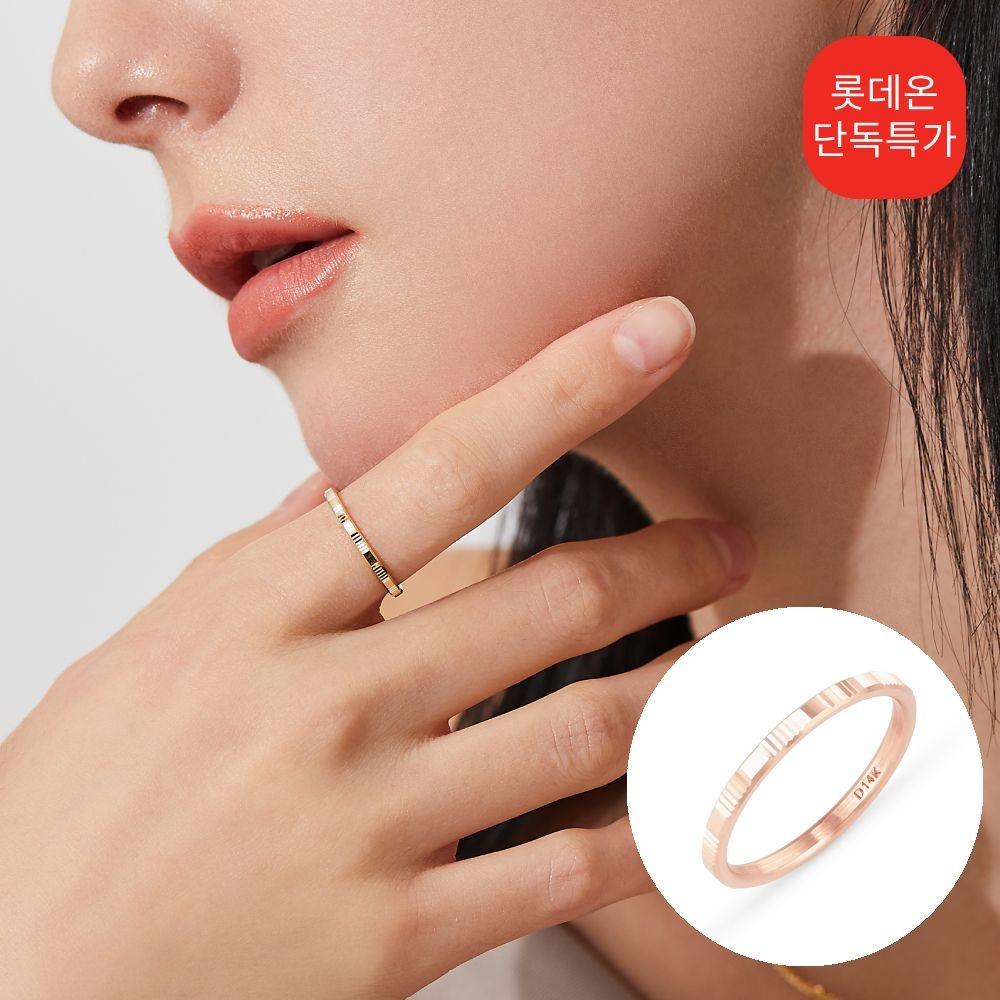 [롯데온단독] 14k 할로우 믹스 컷팅 반지