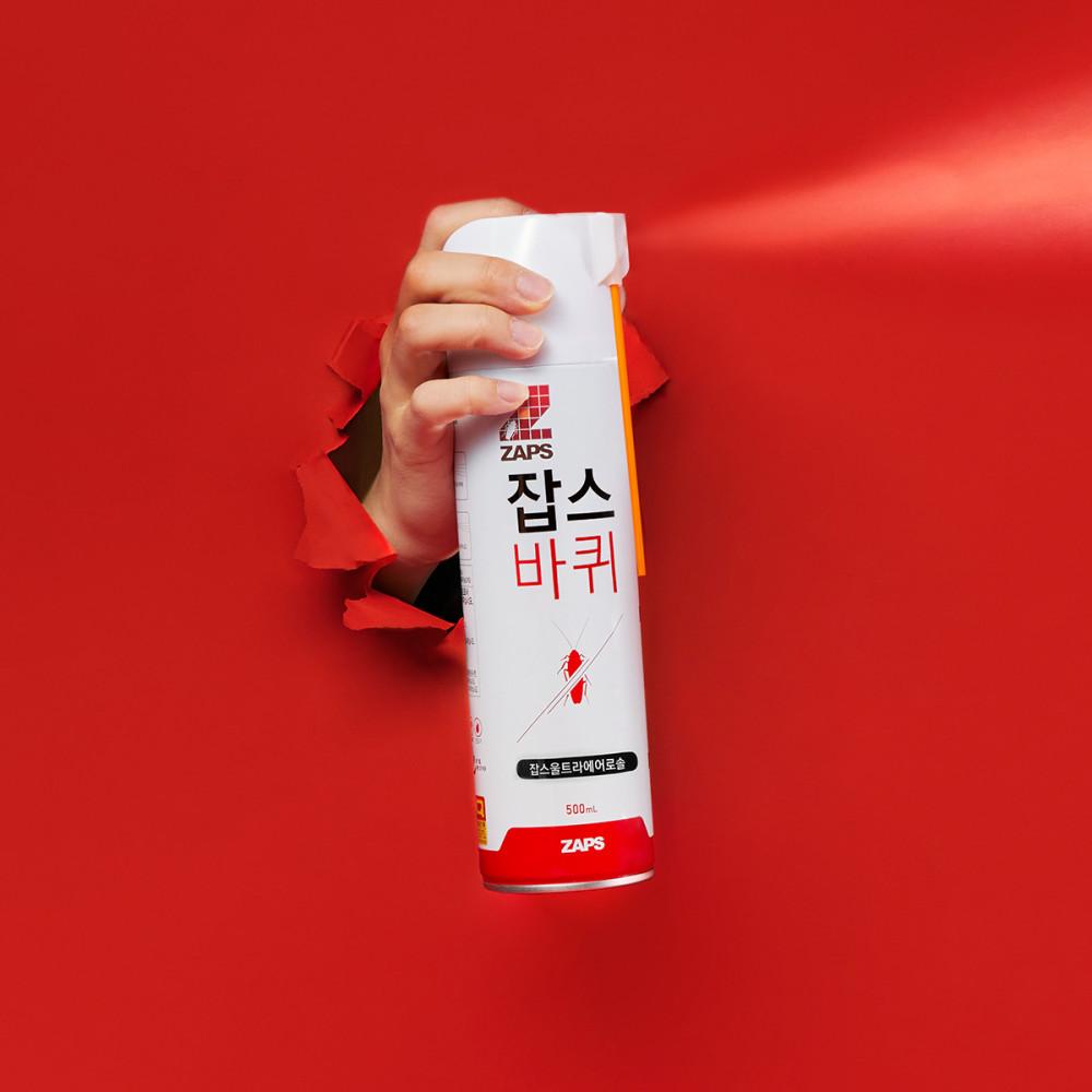울트라에어로솔500mL 잡스 뿌리는 바퀴벌레약 바퀴벌레 없애는법 러브버그 지네 노래기 돈벌레 곱등이 퇴치법