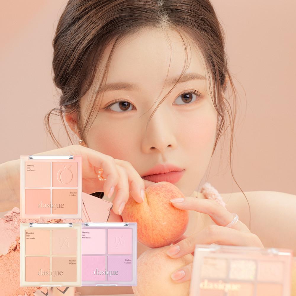 데이지크 블렌딩 무드 치크 10.4g