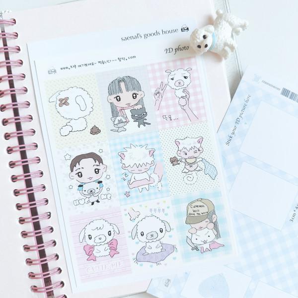 석새날 | 증명사진 씰스티커