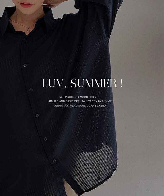 루시 스트라이프 루즈핏 거즈남방