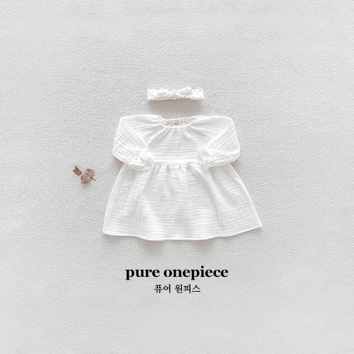 퓨어 원피스