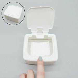 간편화장솜 케이스 마스크시트 버튼식