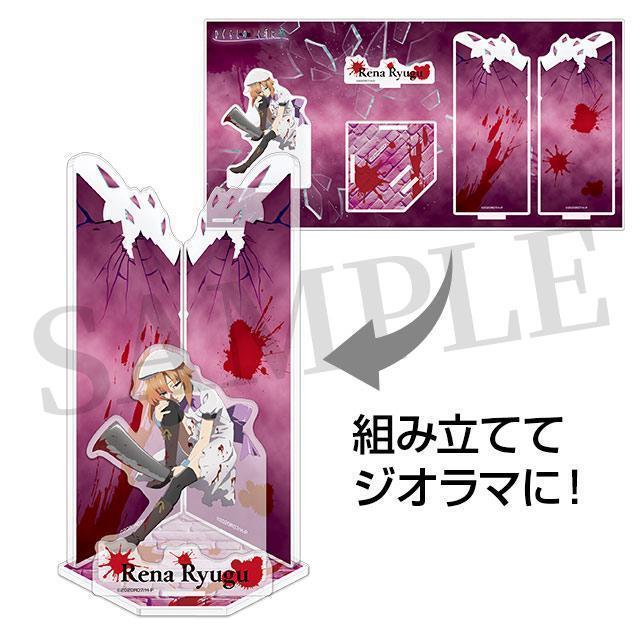 ひぐらしのなく頃に 卒 WEBくじ C賞 アクリルジオラマスタンド 竜宮レナ