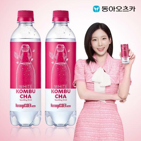 화이트 콤부차 제로 400ml 페트 24입 1박스
