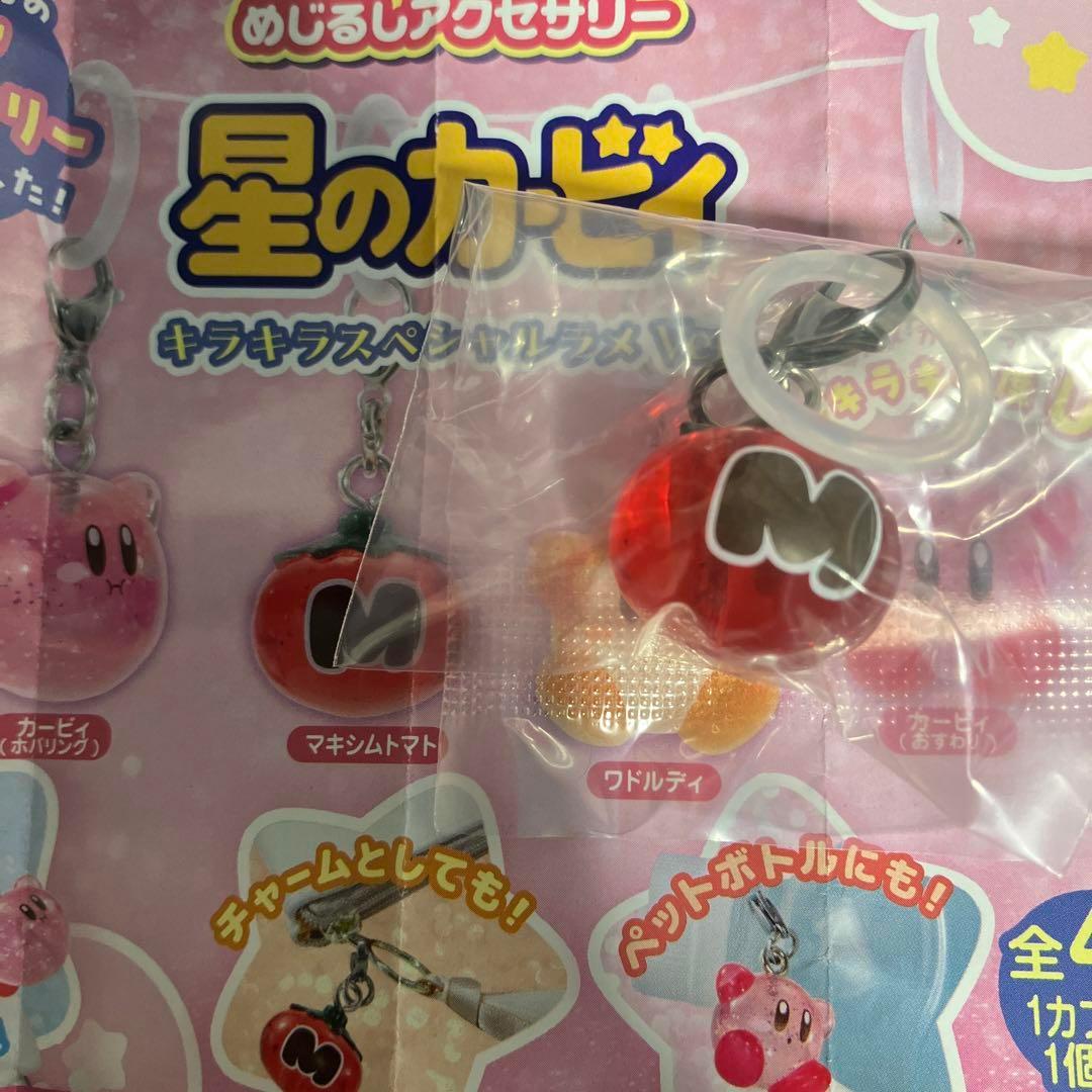 星のカービィ　めじるしアクセサリー　キラキラスペシャルラメVer.マキシムトマト