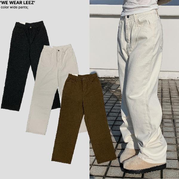 [기모]코카 코튼 와이드PT(3colors)