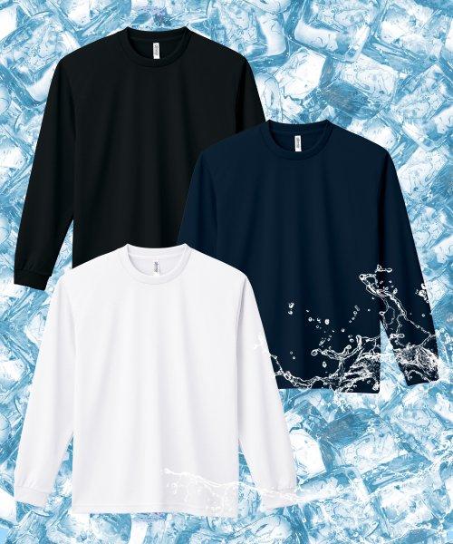 [3PACK] 에어쿨링 드라이 기능성 무지 긴팔 티셔츠