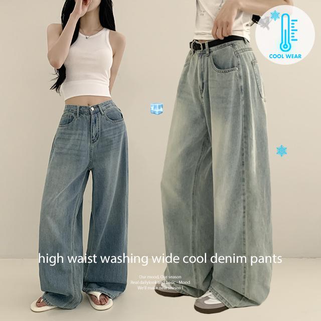 피치모드 [찰랑소재/여름데님] 여름팬츠, 린켓 하이웨스트 워싱 쿨 와이드 데님 팬츠 (5color)